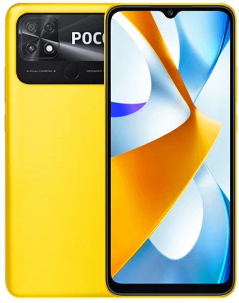 Xiaomi Poco C40 64GB Yellow