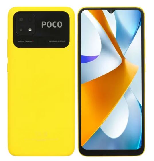 Xiaomi Poco C40 32GB Yellow