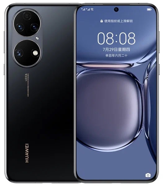 Huawei P50 256GB Black