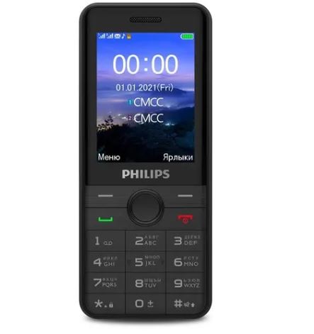 Philips Xenium E172 8GB Black