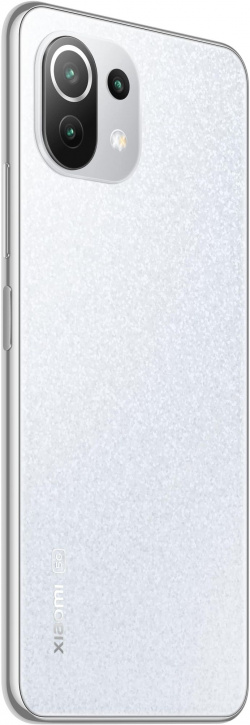 Xiaomi 11 LITE 5G NE 256GB white