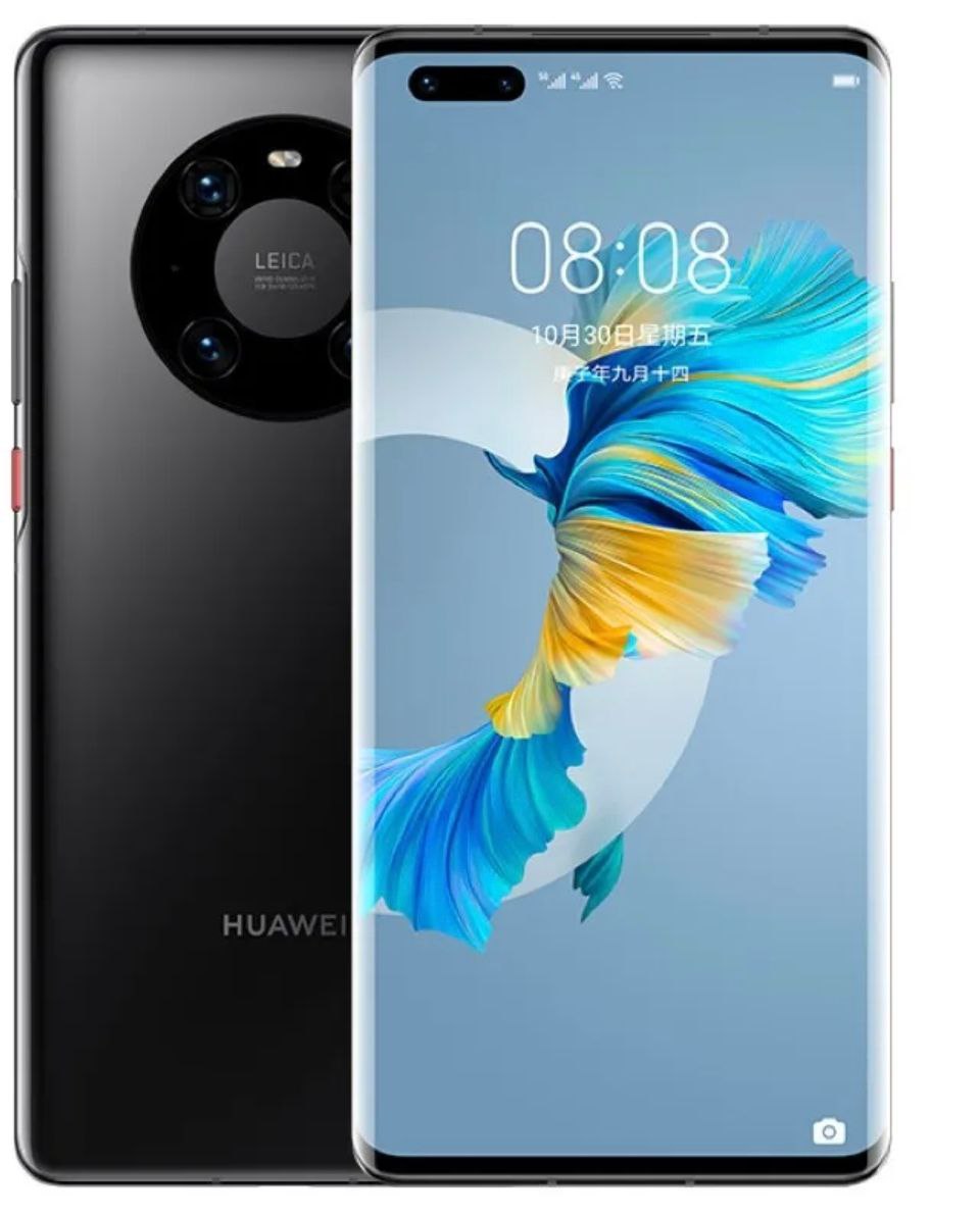 Huawei Mate 40 Pro 256GB Black