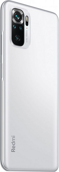 Xiaomi Redmi Note 10S 128GB White