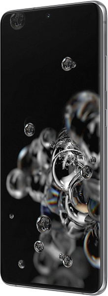 Samsung Galaxy S20 Ultra 5G 128GB Gray