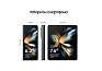 Samsung Galaxy Z Fold4 256GB