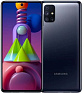 Samsung Galaxy M51 128GB