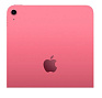 Apple iPad (10th generation) 256GB