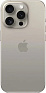 Apple iPhone 15 Pro Max 512GB