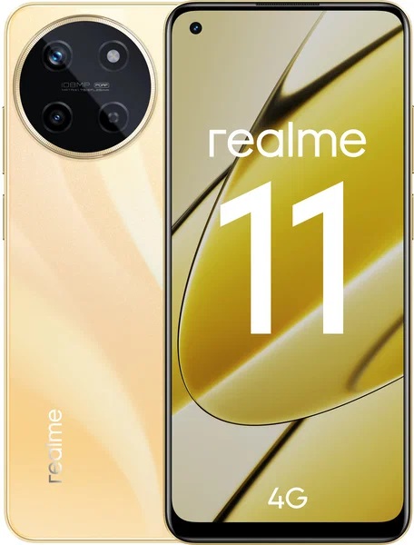 Realme 11 256GB Gold