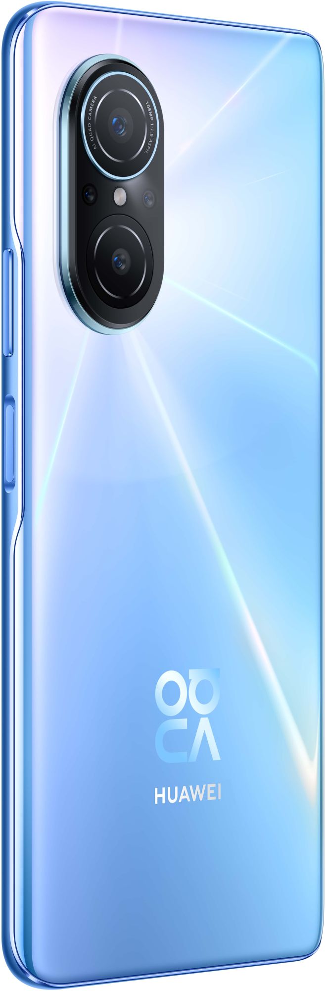 HUAWEI Nova 9 SE 128GB Breathing Crystal