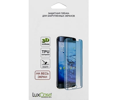 Пленка Luxcase Galaxy S20 Plus PE 